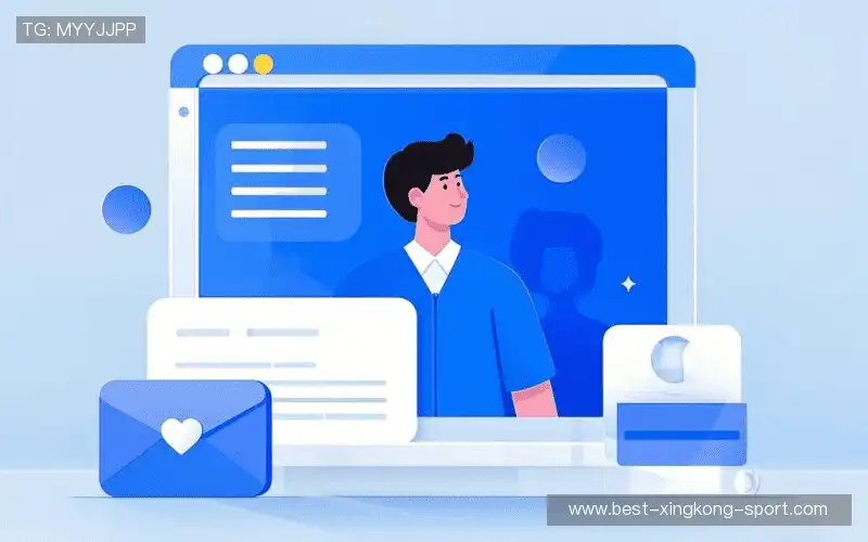 交流星空体育官网